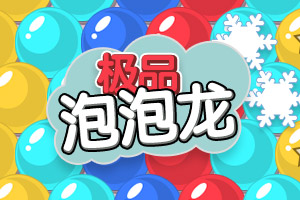 pg电子娱乐官网游戏